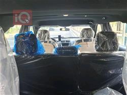 فۆرد ئێکسپلۆرەر